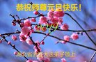 ֹ,󷨵ӹףʦ(21)