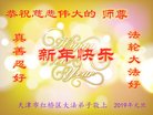 ֹ,󷨵ӹףʦ(20)