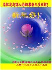 ֹ,ɹŴ󷨵ӹףʦ(24)