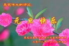 ֹ,󷨵ӹףʦ(29)