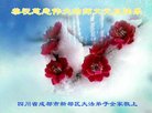 ֹ,ɶ󷨵ӹףʦ(19)