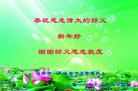 ֹ,д󷨵ӹףʦ(20)