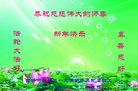 ֹ,д󷨵ӹףʦ(20)