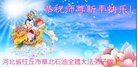 ֹ,ӱ󷨵ӹףʦ(25)