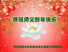 ֹ,ӱ󷨵ӹףʦ(26)