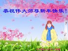 ֹ,󷨵ӹףʦ(21)