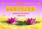 ֹ,ɶ󷨵ӹףʦ(20)