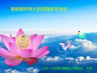 ֹ,󷨵ӹףʦ(23)