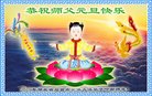 ֹ,󷨵ӹףʦ(25)