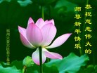 ֹ,󷨵ӹףʦ(23)