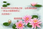 ֹ,Ϋ󷨵ӹףʦ(28)