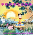 ֹ,󷨵ӹףʦ(23)