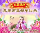 ֹ,󷨵ӹףʦ(22)