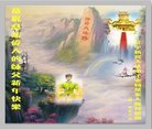 ֹ,󷨵ӹףʦ(19)