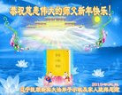 ֹ,󷨵ӹףʦ(19)