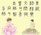 ֹ,󷨵ӹףʦ(24)