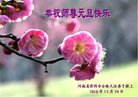 ֹ,ϴ󷨵ӹףʦ(24)