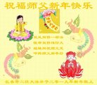 ֹ,󷨵ӹףʦ(24)