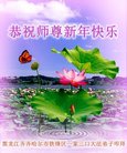 ֹ,󷨵ӹףʦ(21)
