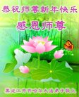 ֹ,󷨵ӹףʦ(21)