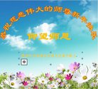 ֹ,󷨵ӹףʦ(20)