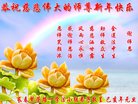 ֹ,󷨵ӹףʦ(24)