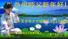 ֹ,ɶ󷨵ӹףʦ(19)