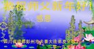 ֹ,ɶ󷨵ӹףʦ(19)