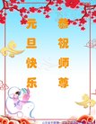 ֹ,д󷨵ӹףʦ(29)