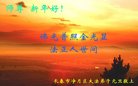 ֹ,󷨵ӹףʦ(24)