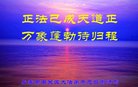 ֹ,󷨵ӹףʦ(24)
