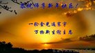 ֹ,󷨵ӹףʦ(24)