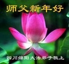 ֹ,Ĵ󷨵ӹףʦ(22)