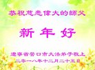 ֹ,󷨵ӹףʦ(18)