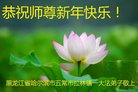 ֹ,󷨵ӹףʦ(23)
