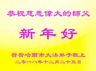 ֹ,󷨵ӹףʦ(21)