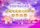 ֹ,󷨵ӹףʦ(29)