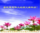 ֹ,󷨵ӹףʦ(29)