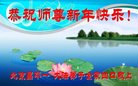ֹ,󷨵ӹףʦ(22)