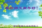 ֹ,󷨵ӹףʦ(21)