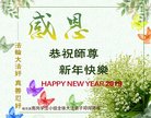 ֹ,󷨵ӹףʦ(23)
