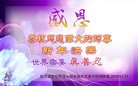 ֹ,󷨵ӹףʦ(23)