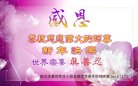 ֹ,󷨵ӹףʦ(23)