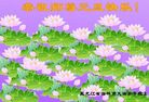 ֹ,󷨵ӹףʦ(23)