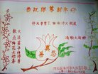 ֹ,󷨵ӹףʦ(28)