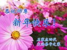 ֹ,ʯׯ󷨵ӹףʦ(27)