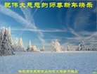 ֹ,󷨵ӹףʦ(20)