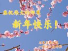 ֹ,ʯׯ󷨵ӹףʦ(27)