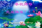 ֹ,ӱ󷨵ӹףʦ(26)