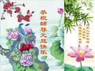 ֹ,󷨵ӹףʦ(24)